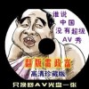 6Ͽ+¼ֳ
